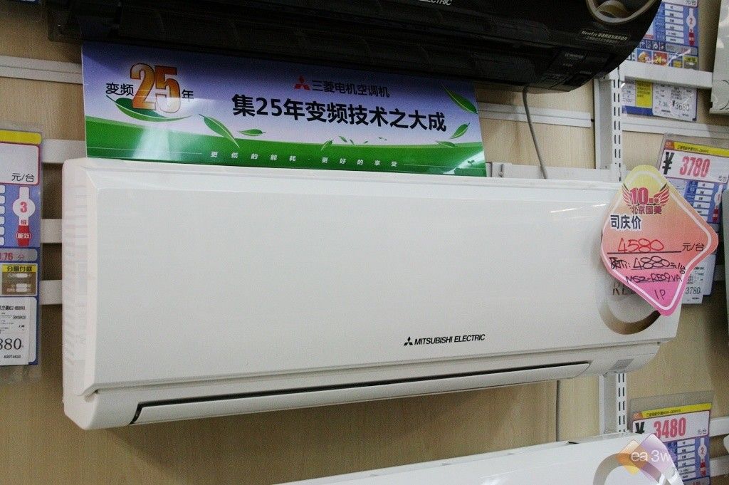 三菱电机空调维修官网的服务内容
