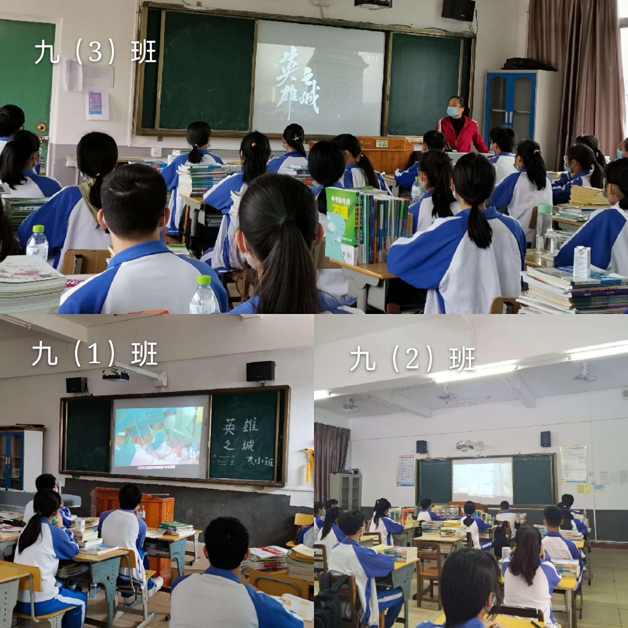 感悟人生的智慧