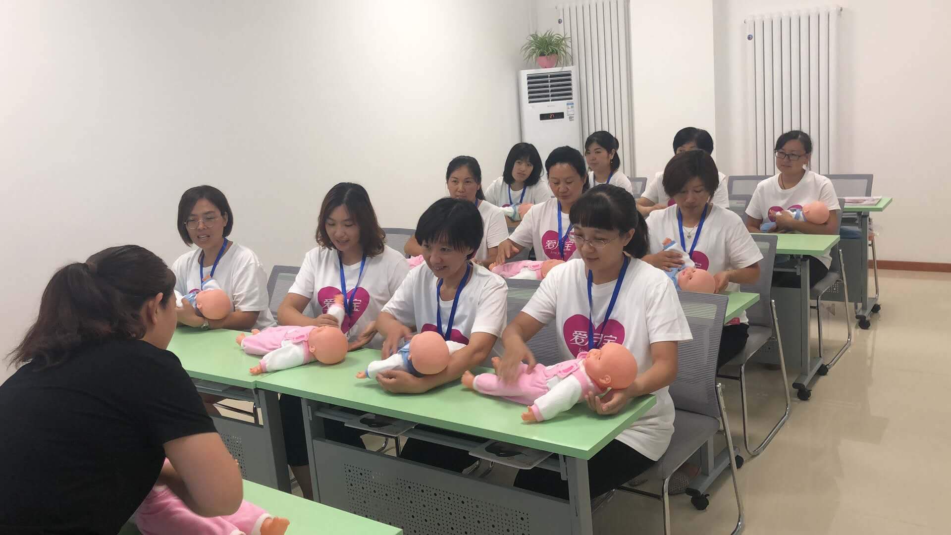 如何选择合适的培训班