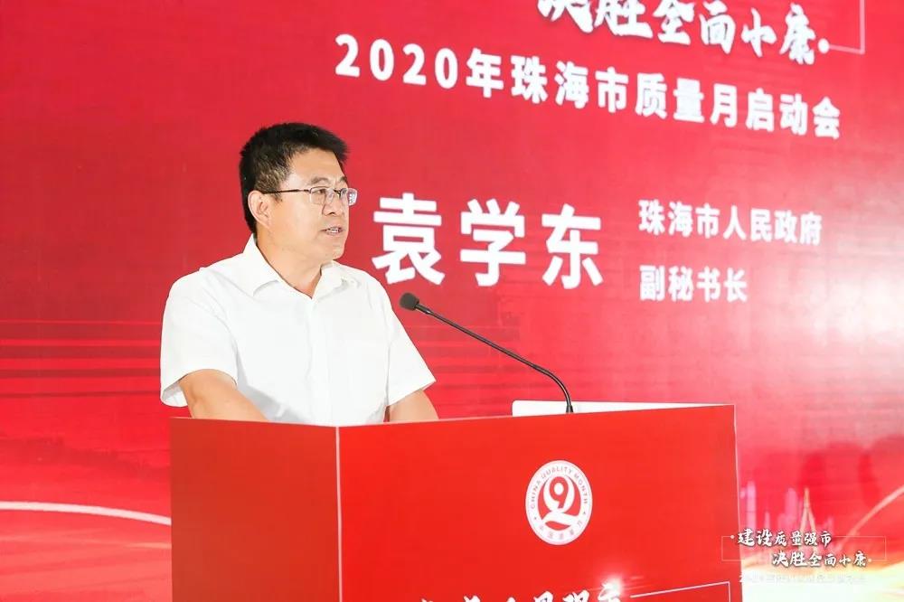 如何申请