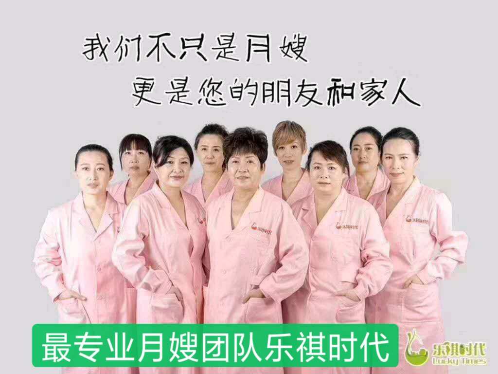 催乳师的技能要求