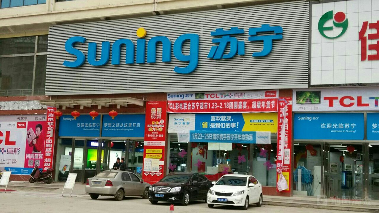 结语