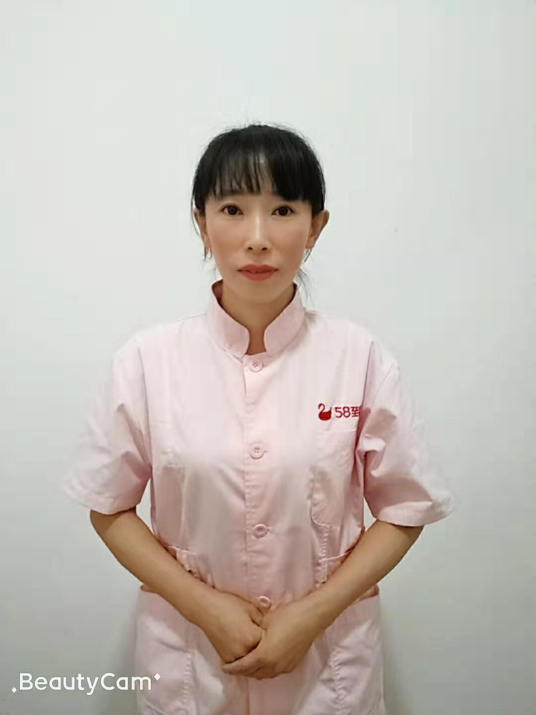 服务保障