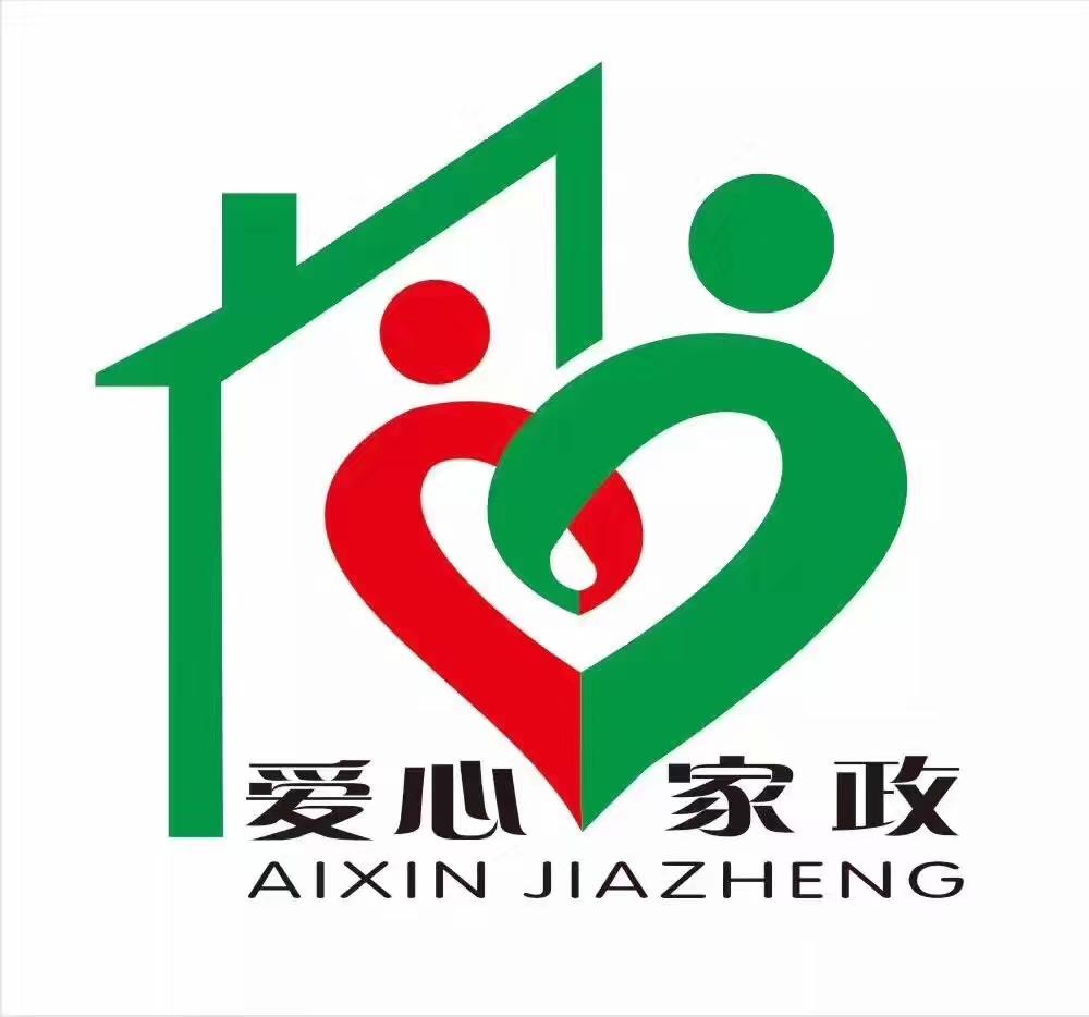3. 签订合同