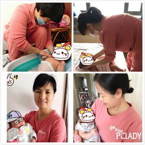 2. 掌握月嫂的服务范围