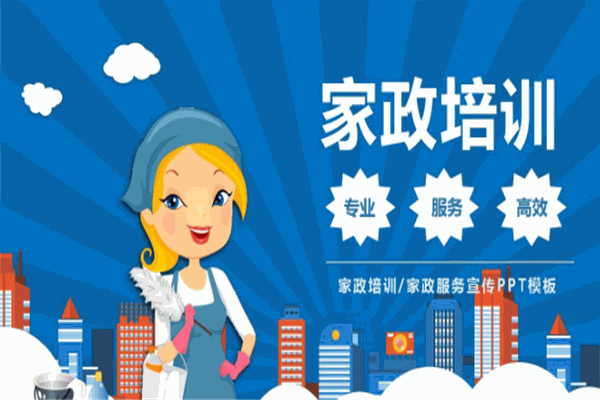 2. 提交申请