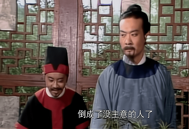 贾雨村的目的