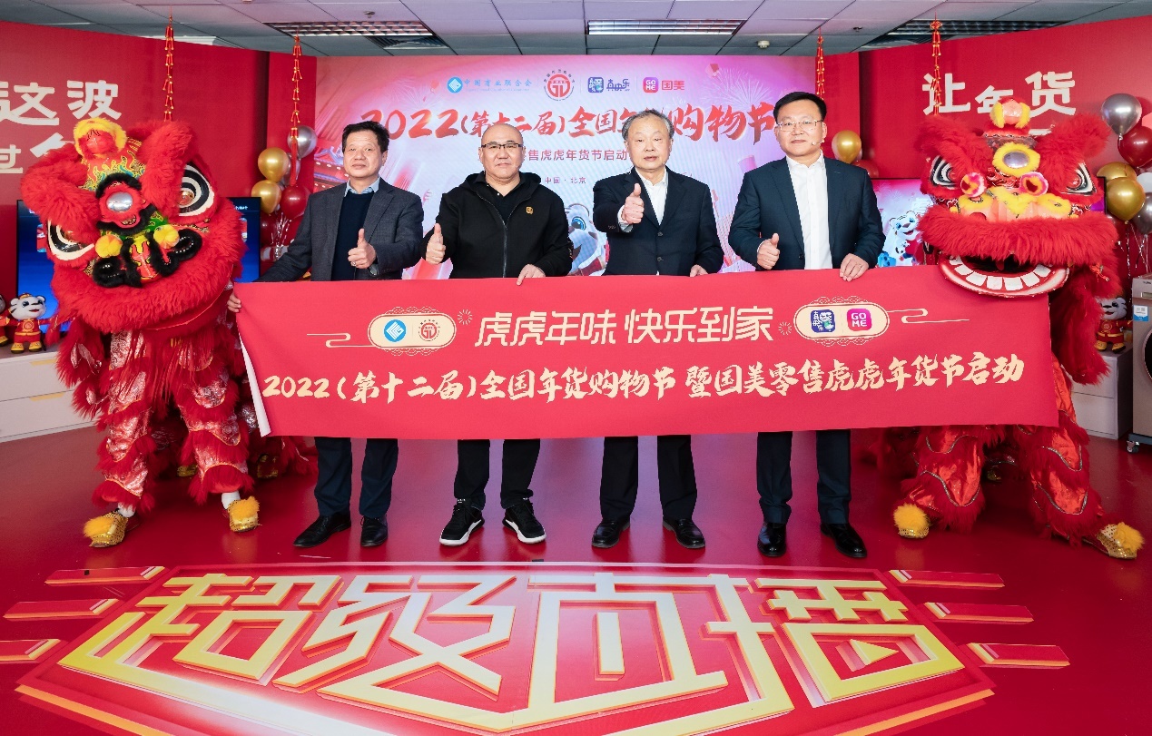 产品质量与创新