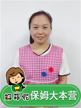 深圳保姆服务：满足您的各种需求