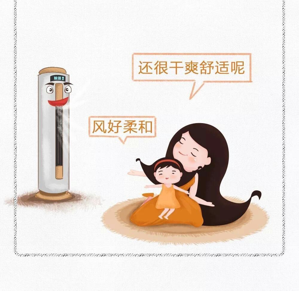 总结