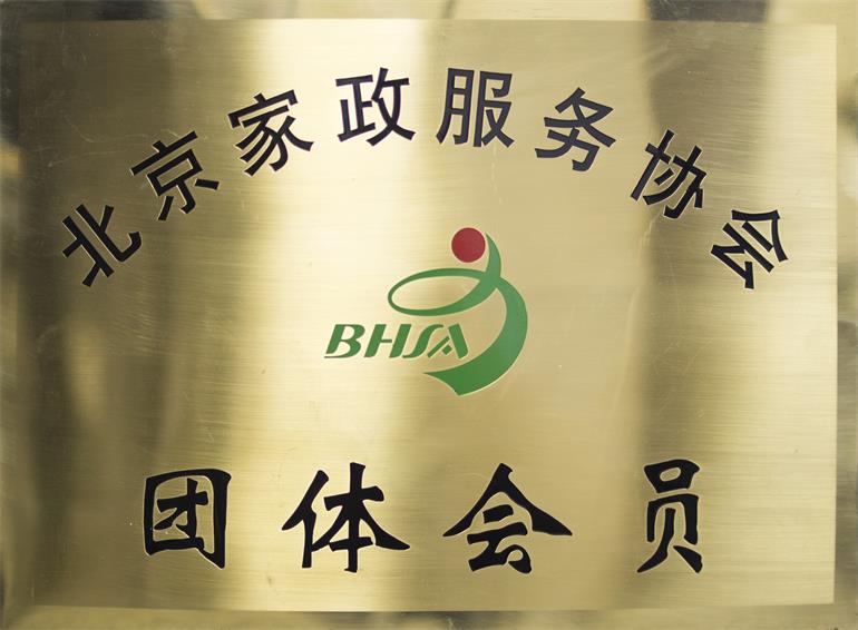 1. 简洁明了