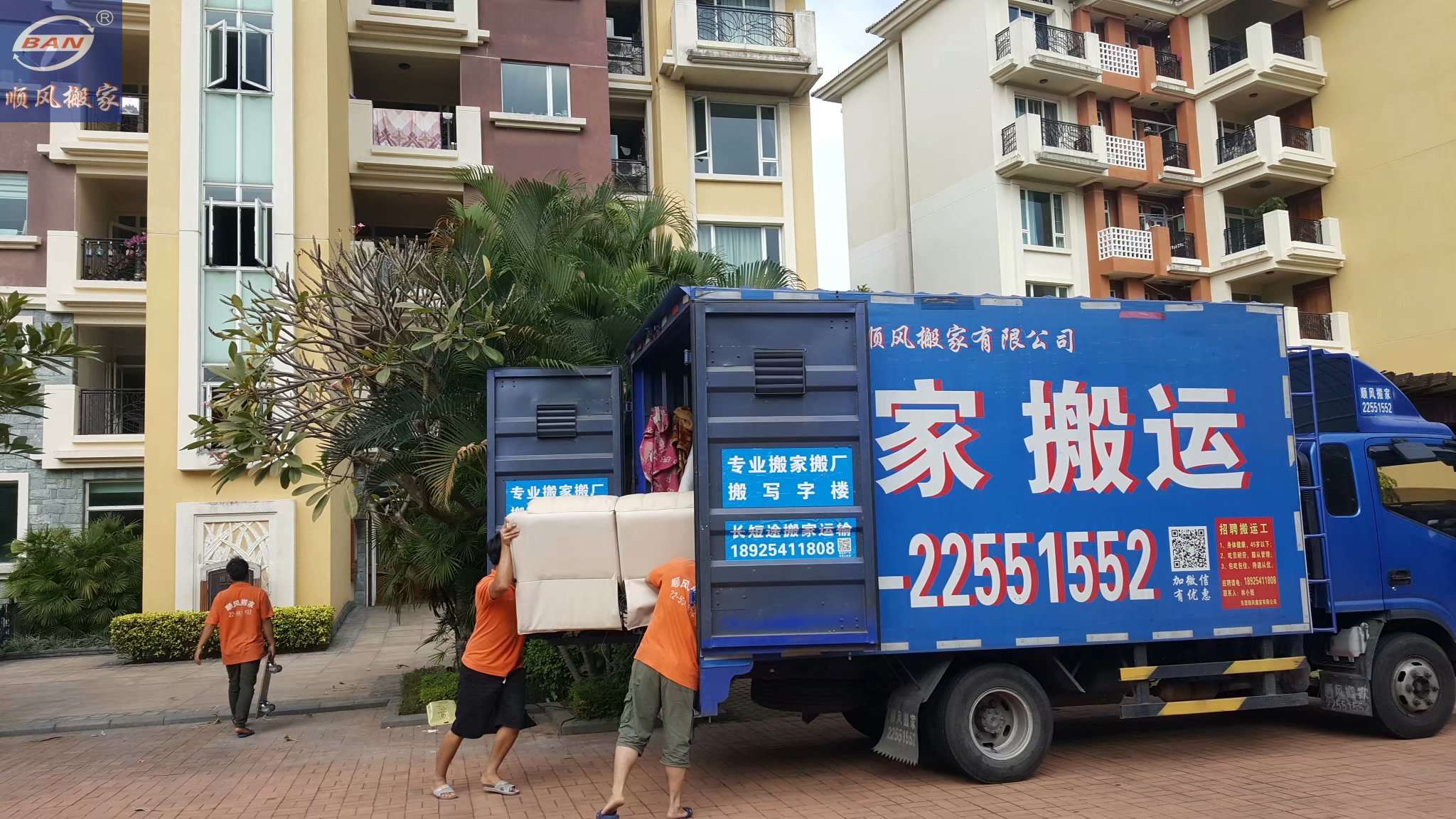 优惠政策