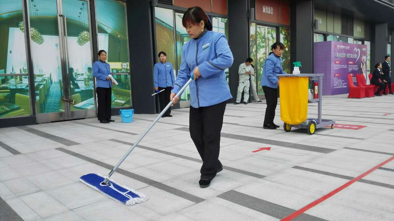 全面的清洁服务
