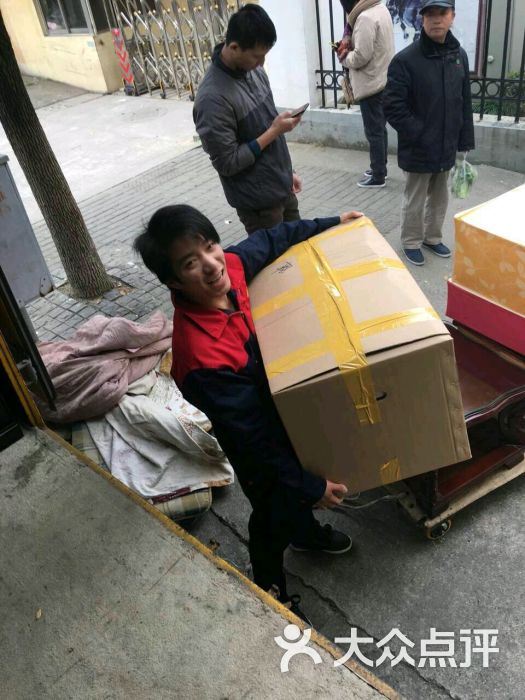 上海搬家公司电话