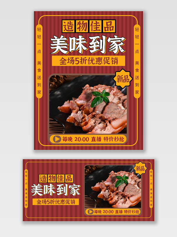 多种支付方式，安全可靠
