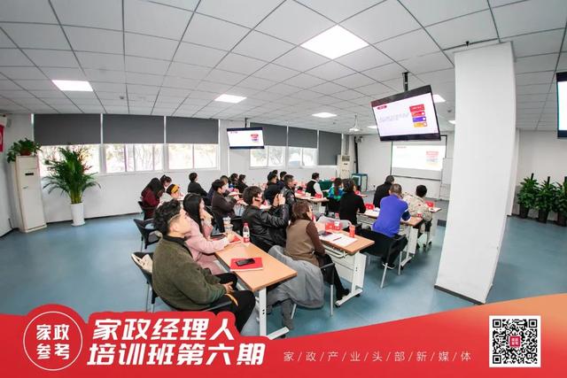 培训费用的参考范围