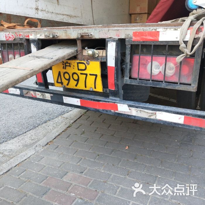 上海搬家服务电话
