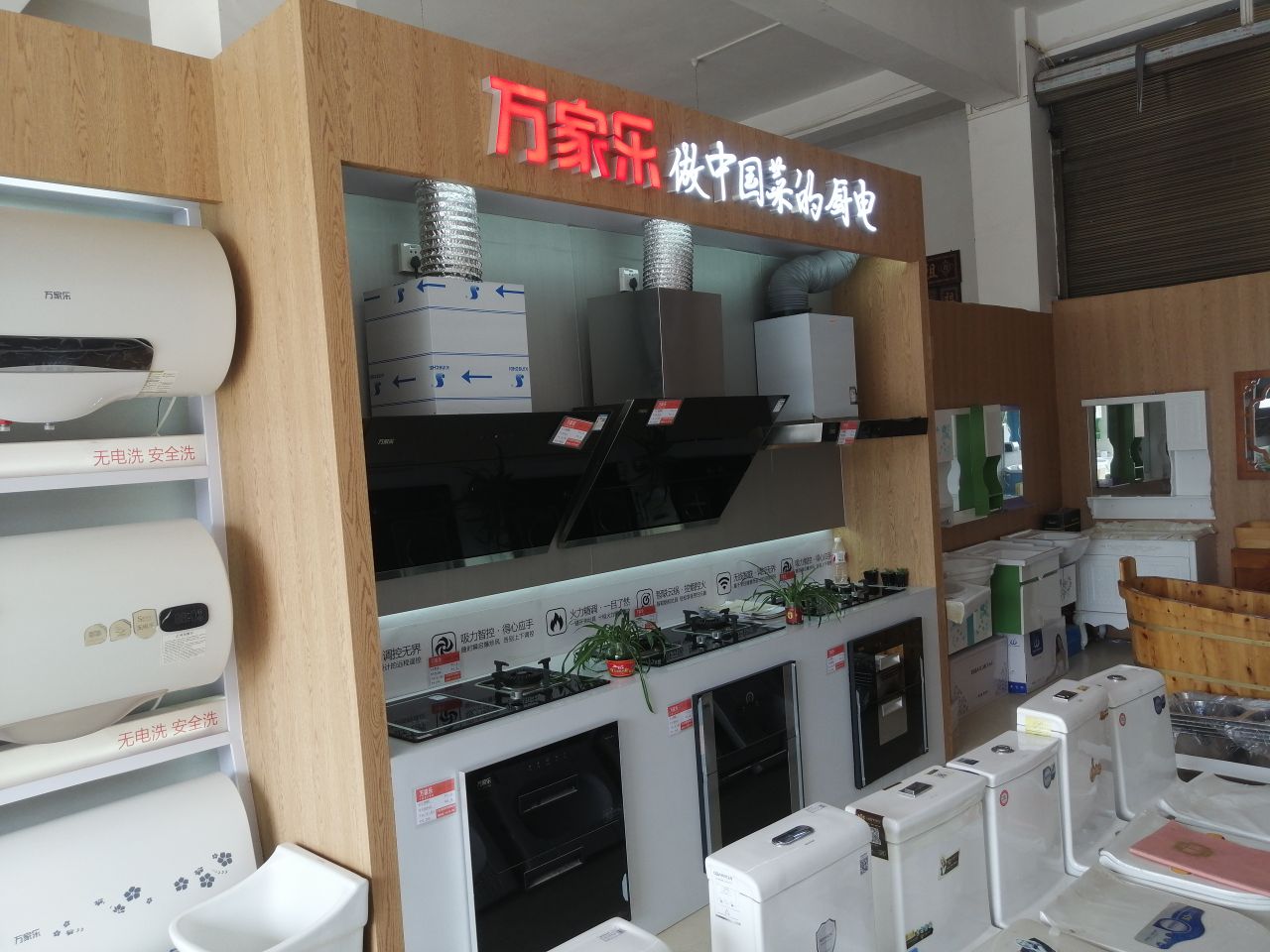 1. 丰富的维修经验