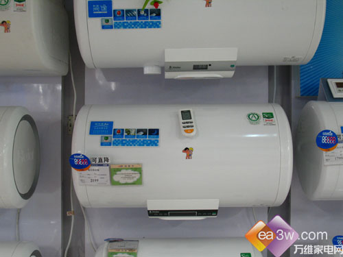 3. DEF电热水器