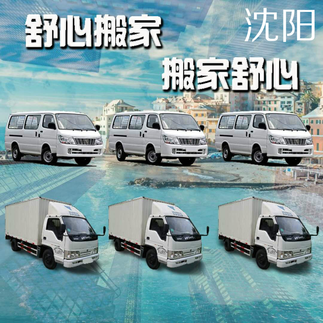 3. 了解公司资质和信誉