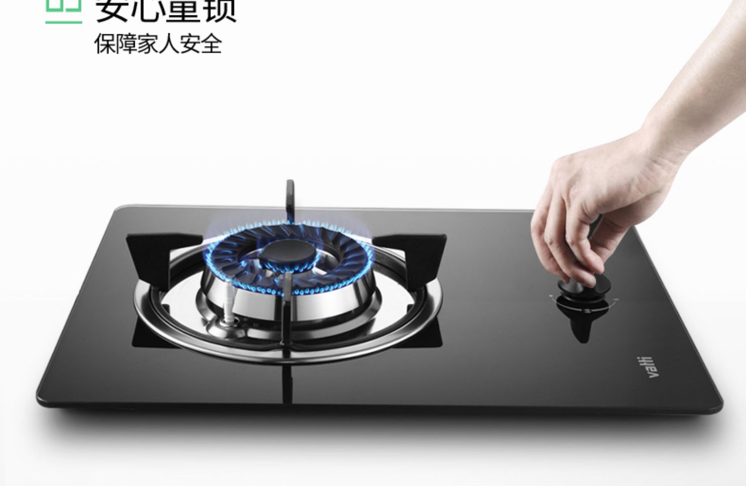 燃气灶单灶如何选择