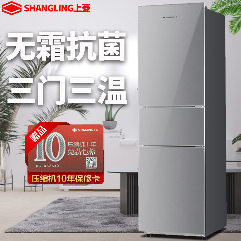 总结