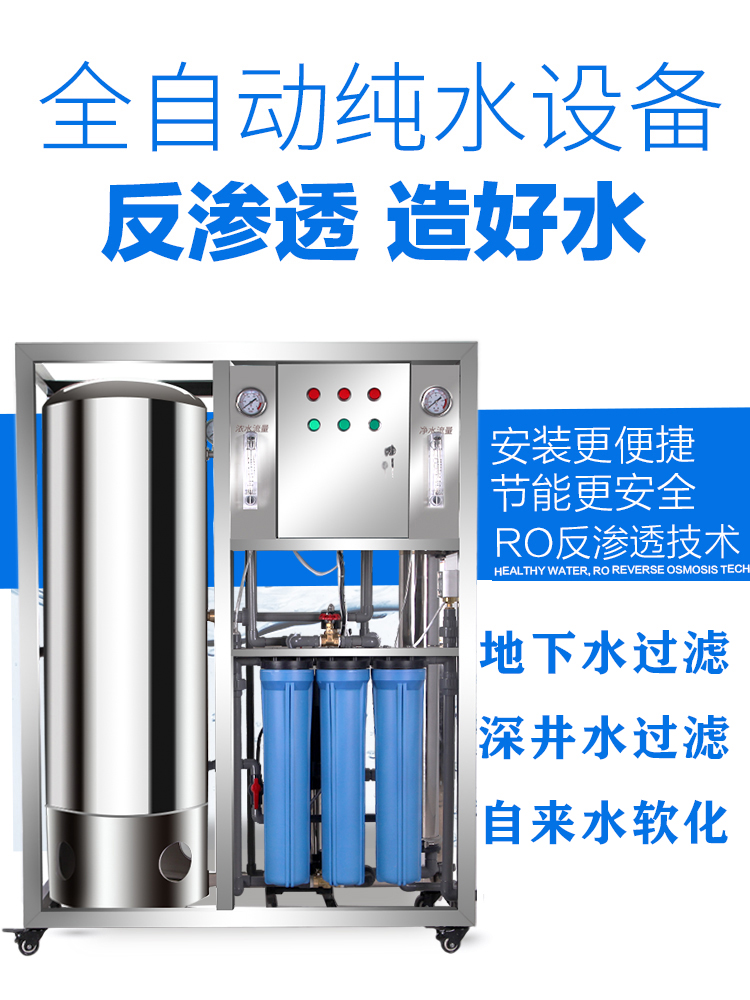 高效净化能力，保障健康