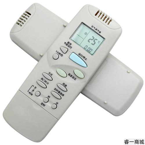 步骤三：调节温度
