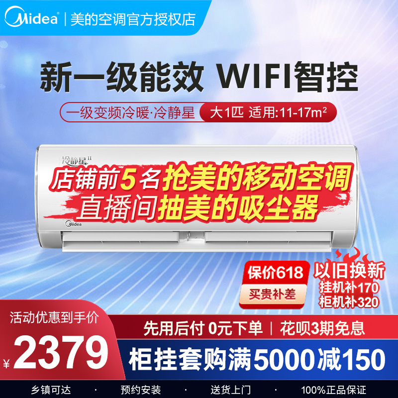 便捷的查询服务