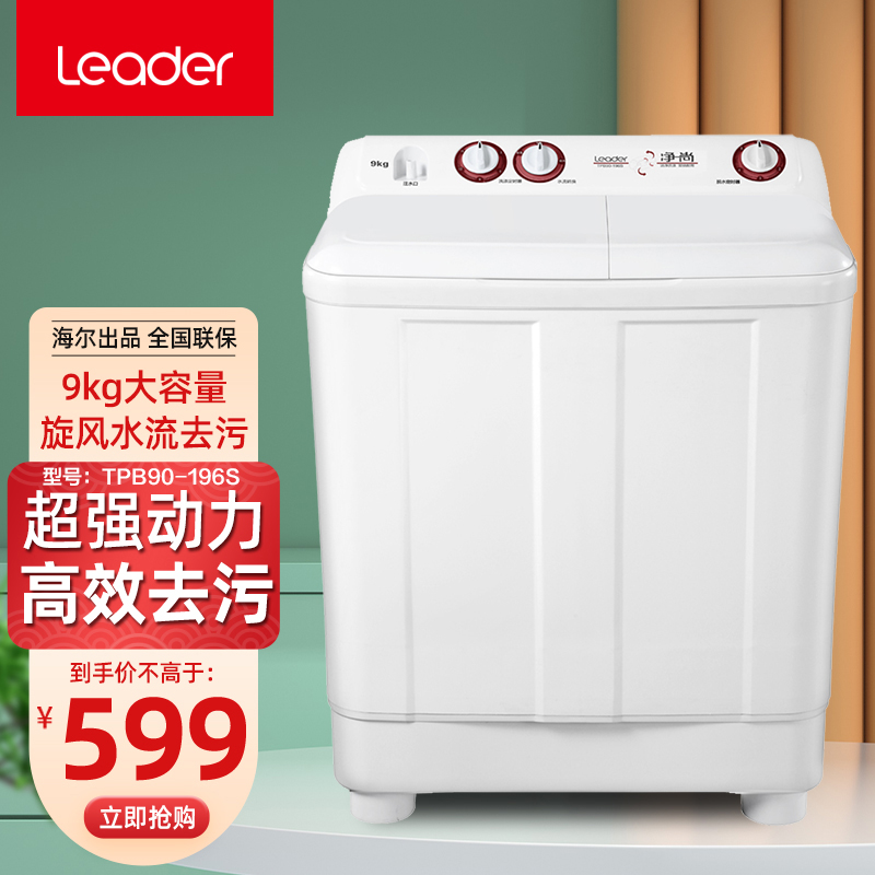综合评价