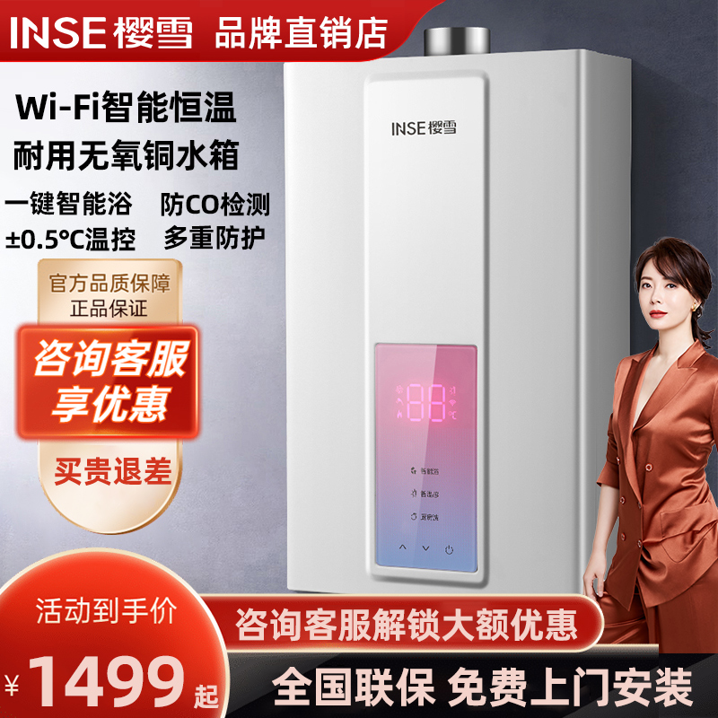 品质保证，细节成就卓越