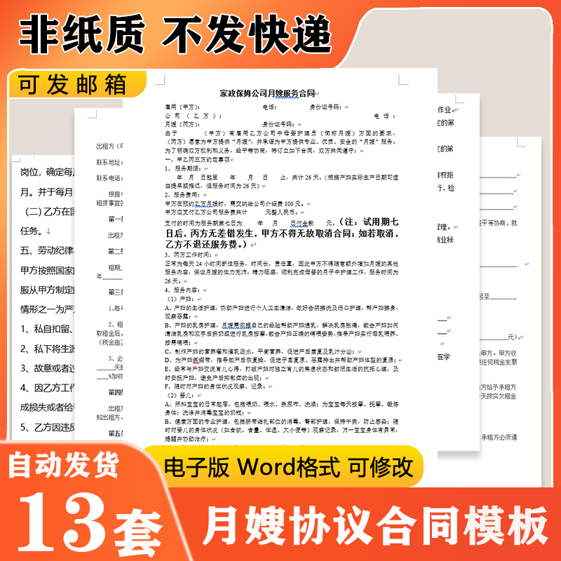 3. 总结