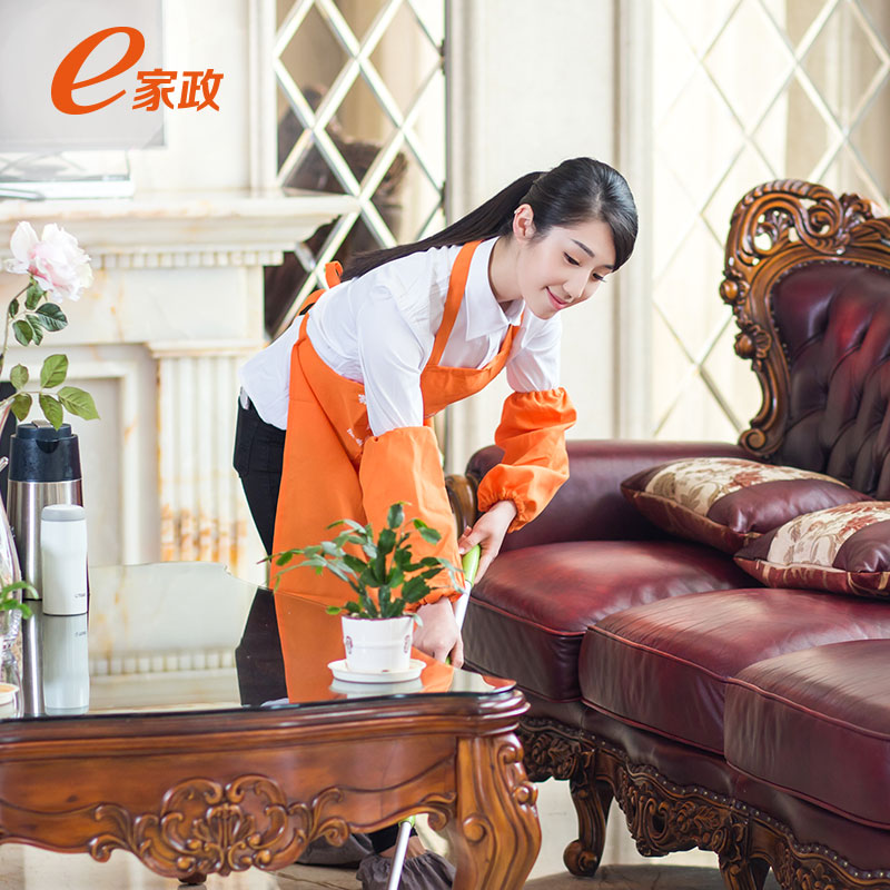 家政保洁服务厂家的好处