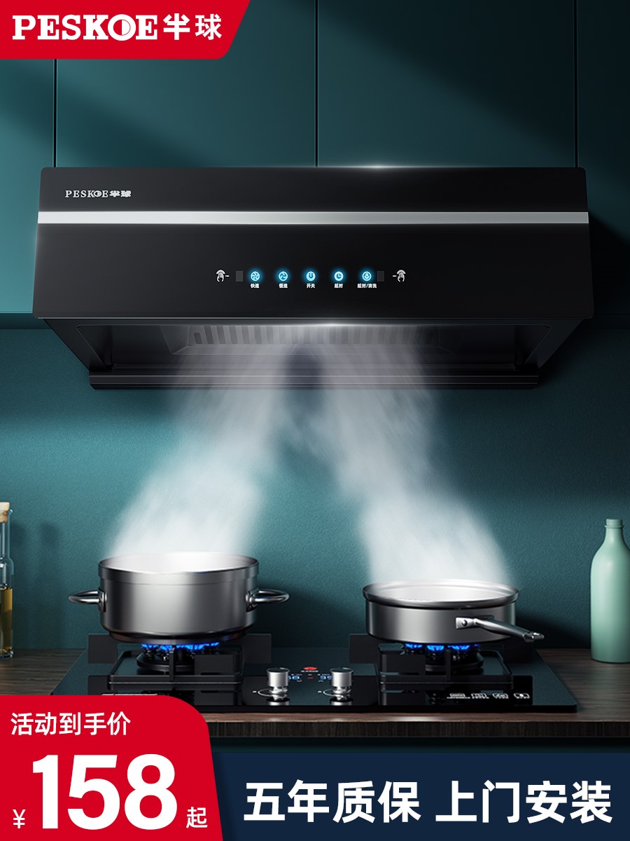 结语