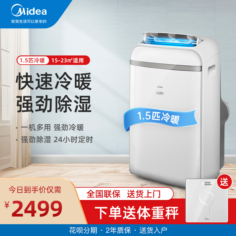 结语