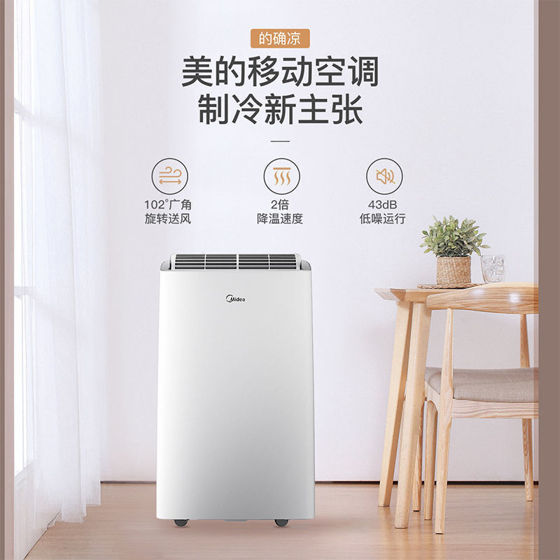 注意事项