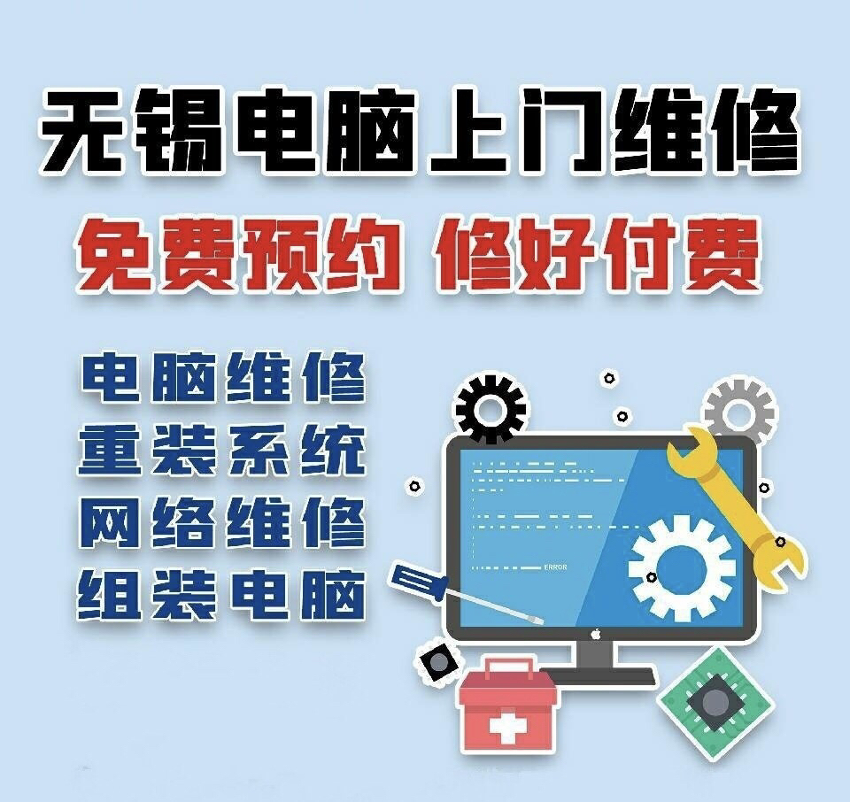 联系方式