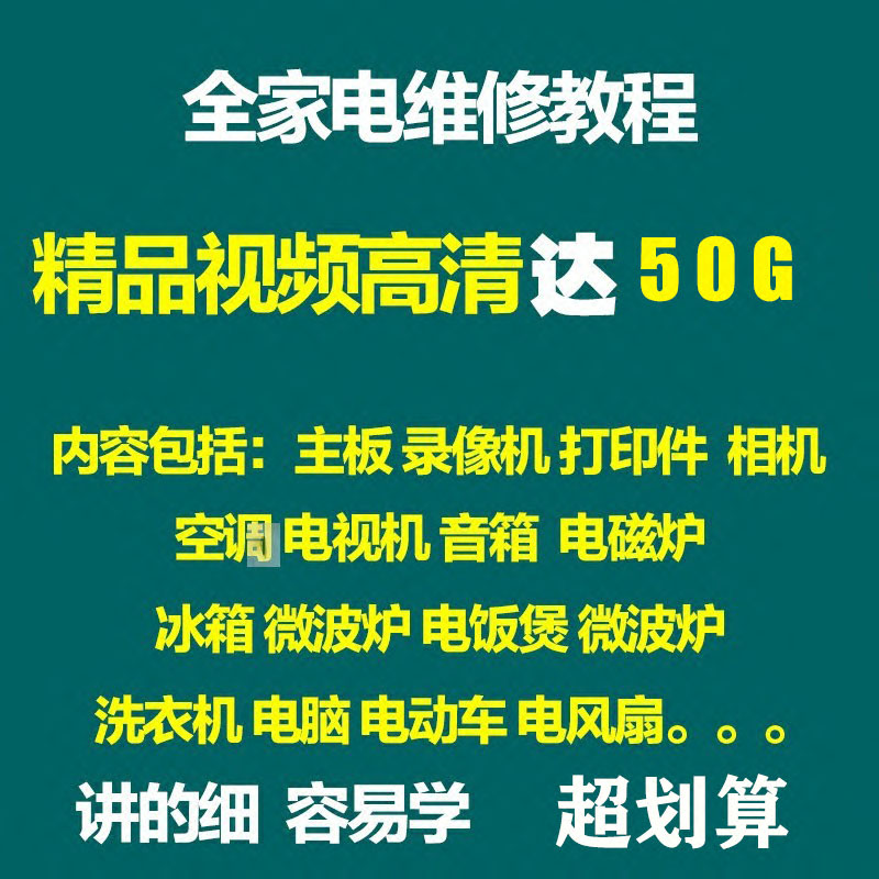 2. 查阅相关资料