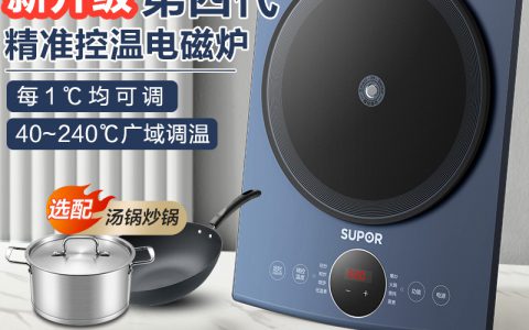 电磁炉不适合炒菜的原因(电磁炉炒菜问题)