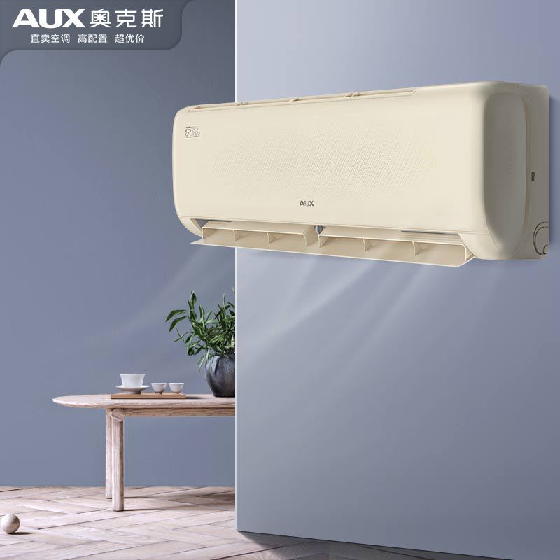 总结