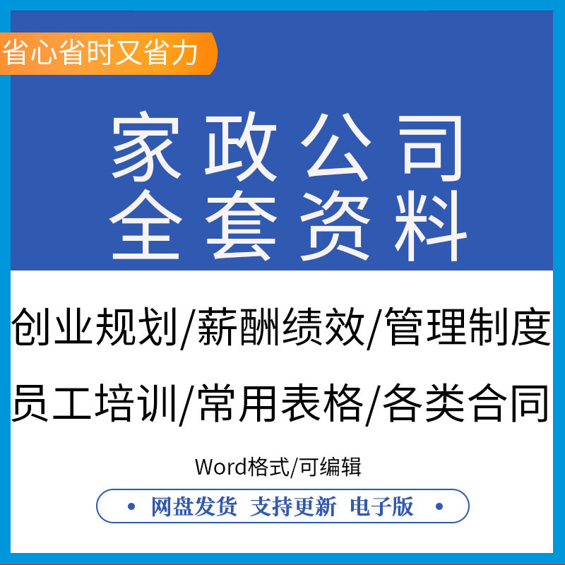 1. 提供多样化的服务