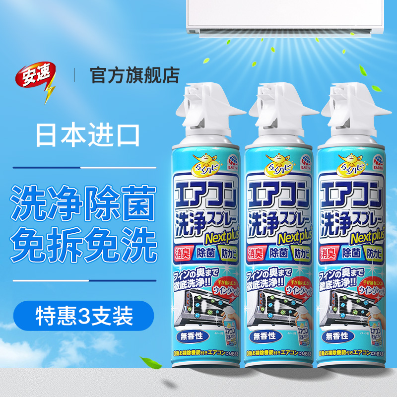 准备工作