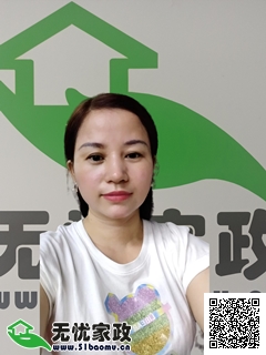 北京个人找保姆网怎么样