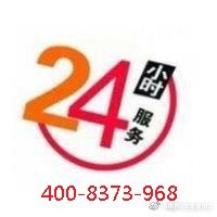 给您的家带来舒适和便利