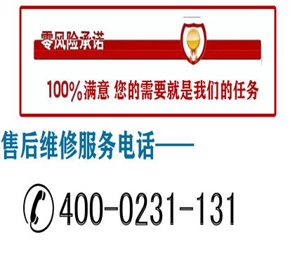 选择我们的理由