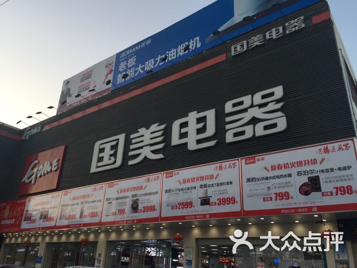 以客户为中心的售后服务