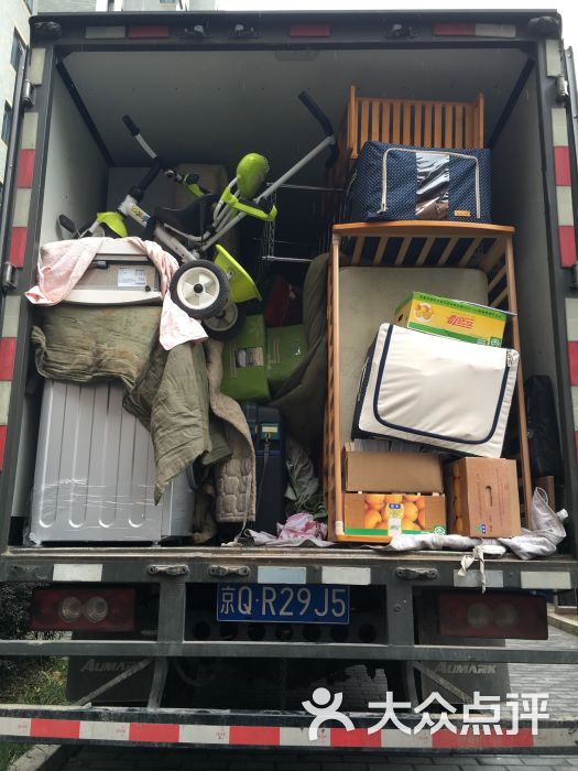 如何选择搬家公司