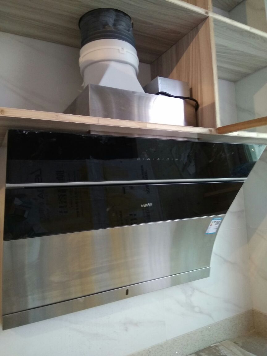 1. 美的（Midea）