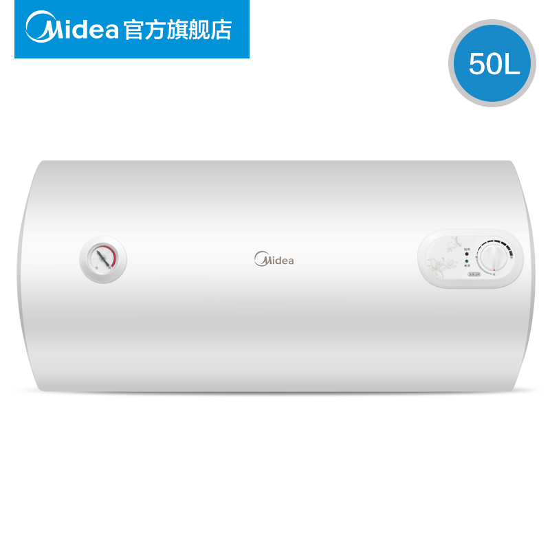 为什么选择美的热水器官方网站