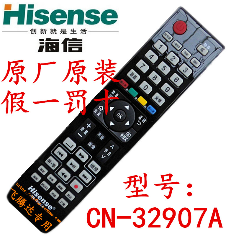 2. 画质不清晰